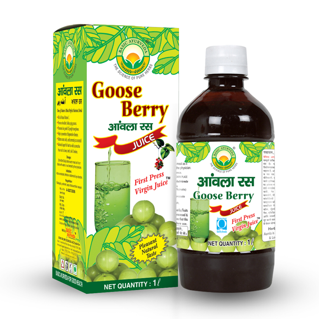 Goose Berry (Amla Ras) Juice